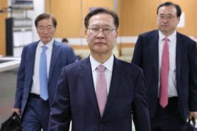 Former Minister Park Sung-jae to Face Verdict on Charges of Insurrection