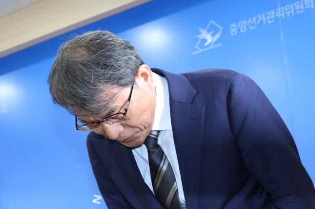 노태악, 투표 종료 40분 전 용지 부족 보고받아