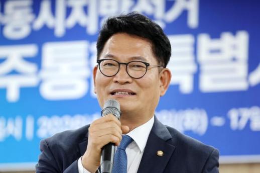 송영길 정청래, 李와 싸우겠다고 출마 