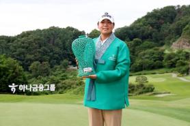 Jang Yu-bin Wins KPGA Hana Bank Invitational for Second Consecutive Week