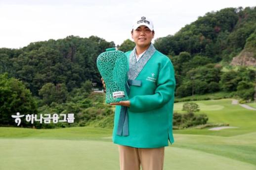 Jang Yoo-bin, vô địch KPGA Hana Bank Invitational, giành chiến thắng liên tiếp trong 2 tuần
