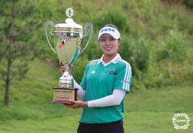 Seo Kyo-rim Wins KLPGA The Heaven Masters, Secures Second Victory of the Season