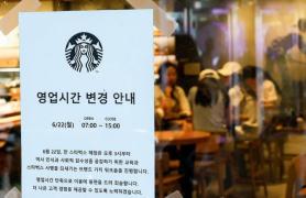 Starbucks to Close All Stores Early Today Amid Marketing Controversy