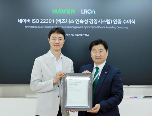 개보위·기업, 개인정보 유출 규모 공방…이용자는 셀프보안강화