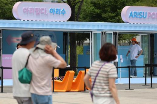 서울 소공로 가변차로 45년만에 폐지