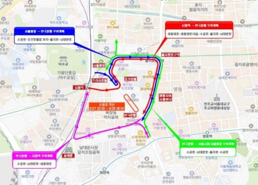 서울 마지막 소공로 가변차로 44년 만에 폐지…보행로·차로폭 확장 
