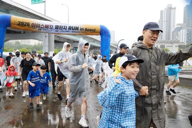 사진KB손해보험