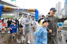 KB Insurance Participates in Ice Bucket Challenge for ALS Awareness