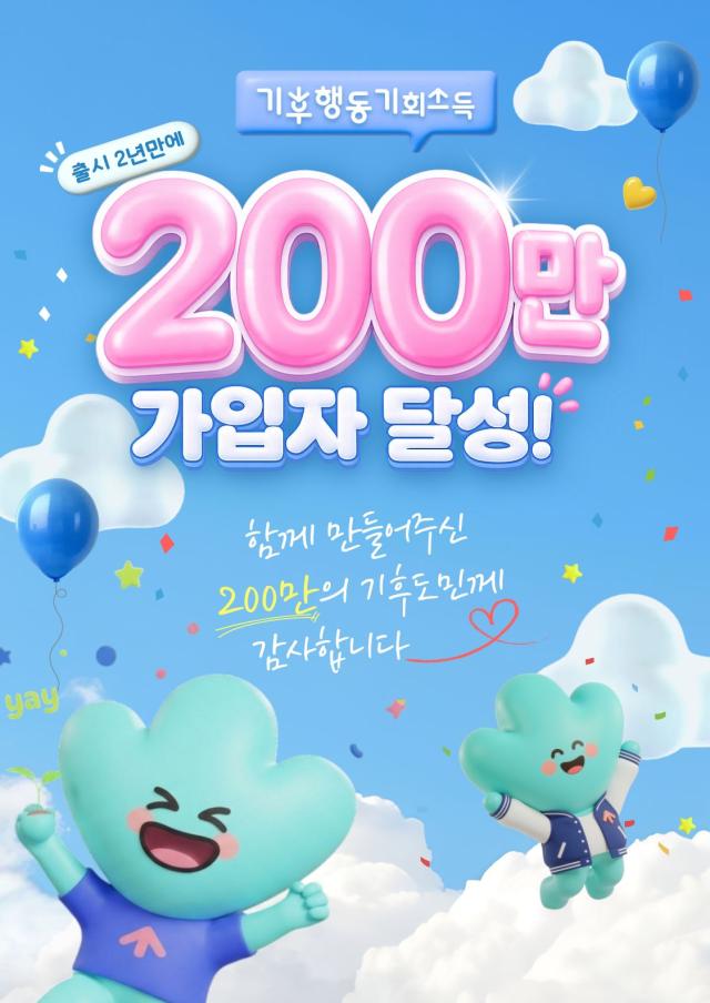 사진경기도
