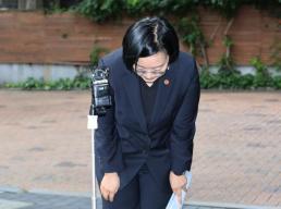 정부 HMM 나무호 화재, 미상 비행체가 선미 타격