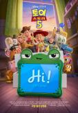 Toy Story 5 Tops Weekend Box Office as Goonche and Wild Thing Hold Steady