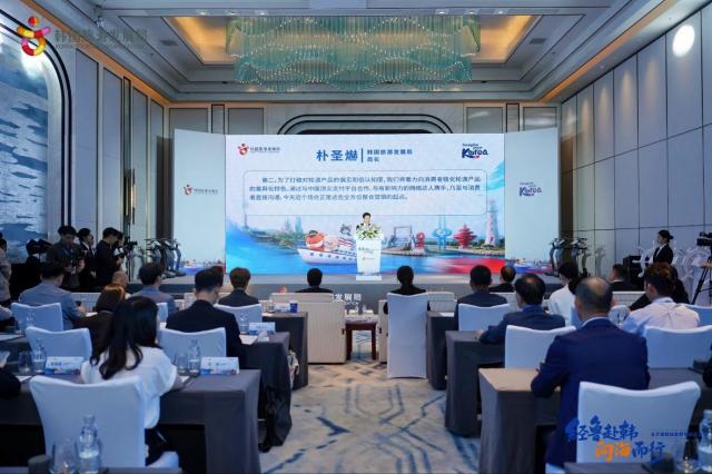 韩国旅游发展局携手山东五大轮渡企业 共拓中韩海上旅游市场