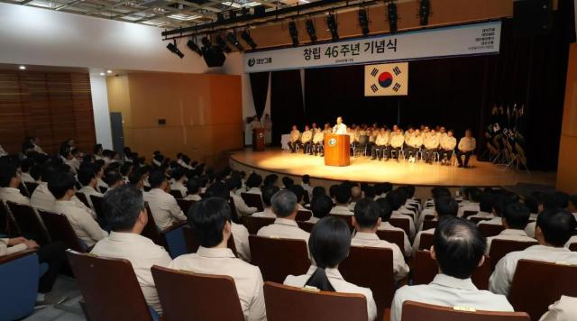 2026 대보그룹 창립 46주년 기념식 사진대보건설