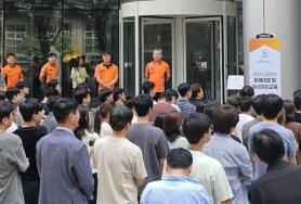 Daekyo Conducts Fire and Emergency Response Training for 150 Employees