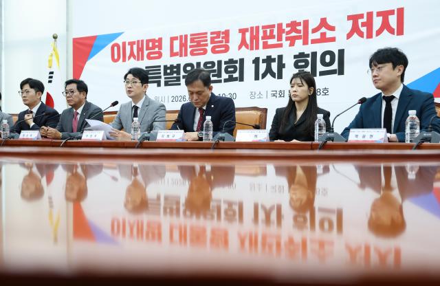 주진우 국민의힘 특위 위원장이 22일 국회에서 열린 이재명 대통령 재판취소 저지 특별위원회 1차 회의에서 모두발언을 하고 있다 사진연합뉴스