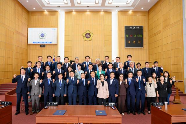 제12대 전북자치도의회 출범식사진전북특별자치도의회