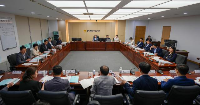 전북특별자치도의회 의회 운영위원회 회의사진전북특별자치도의회
