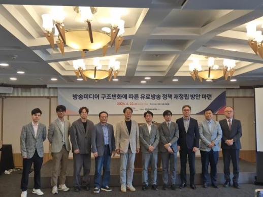 개보위·기업, 개인정보 유출 규모 공방…이용자는 셀프보안강화