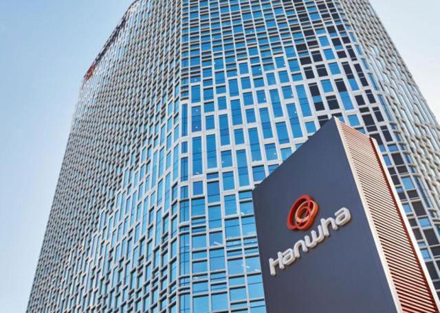 Courtesy of Hanwha Aerospace
