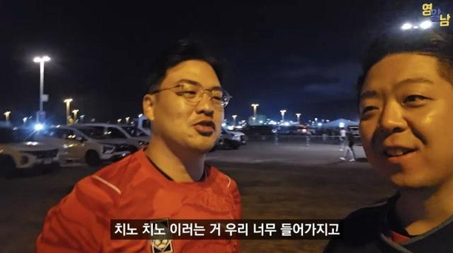 Image captured from YouTube