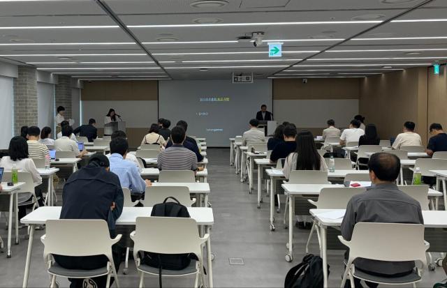 22일 경기 용인시 카카오AI 캠퍼스에서 열린 카카오게임즈 임시 주주총회 모습사진카카오게임즈