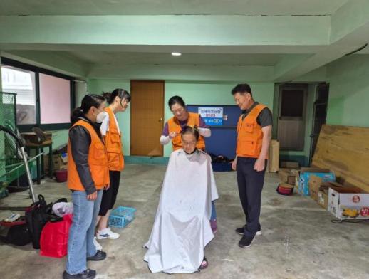 동해묵호신협, 제50차 찾아가는 이미용 봉사 펼쳐