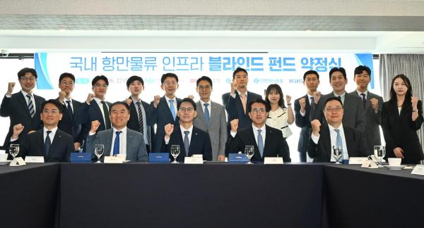 사진BNK부산은행