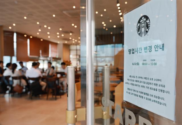 사진연합뉴스