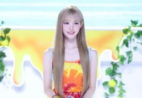 YUHA shines at Lemon Tang media showcase