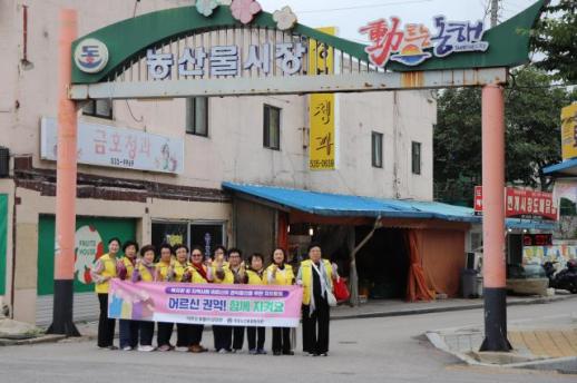 묵호노인종합복지관, 노인인권 보호 거리캠페인 전개