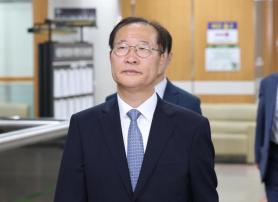 Park Seong-jae Sentenced to 25 Years for Involvement in Insurrection