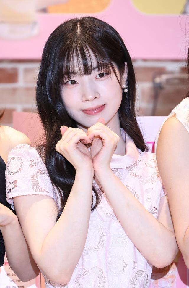 AJP Yoo Na-hyun
