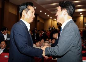 Ruling Party Prepares for National Convention as Key Figures Mobilize