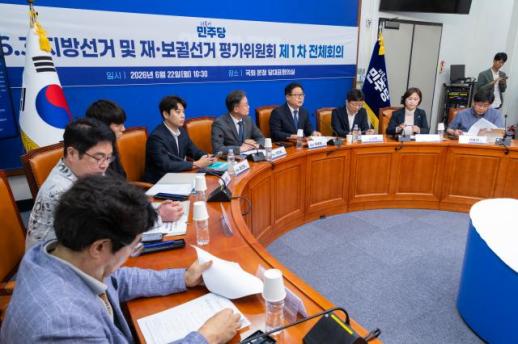 2028 총선, 제9회 전국동시지방선거 전초전 성격의 민심 경쟁
