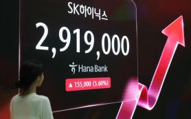KOSPI Closes Above 9100 as SK Hynix Becomes Top Market Capitalization