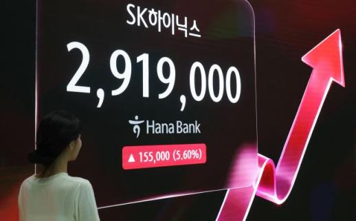 코스피 9100선 마감…SK하이닉스 시총 1위 올라