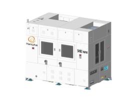 Samsung and SK Hynix Accelerate HBM4E Supply, Sparking Competition in Semiconductor Equipment