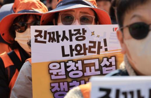 ​​​​​​​[노란봉투법 100일] 원청 439곳에 쏟아진 교섭 요구…사용자성 두고 혼선 여전