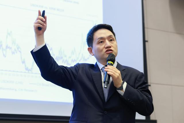 Kim Jin-wook, Chief Economist at Citibank