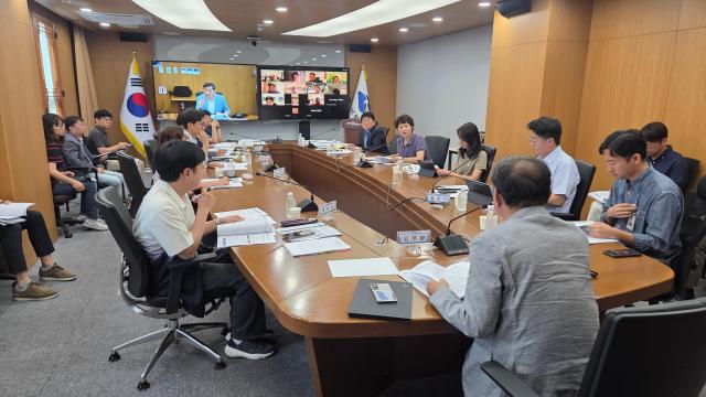 경북 대전환 위원회 과학분과위원회 회의 장면 사진경상북도