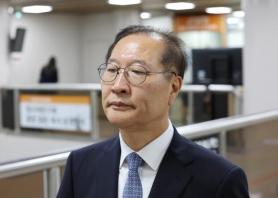 Court Sentences Park Sung-jae to 25 Years for Insurrection Involvement
