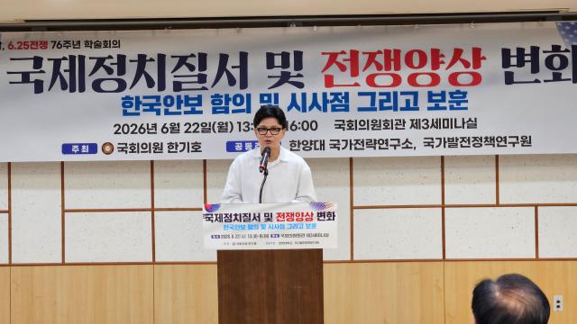 Rep Han Dong-hoon of the opposition People Power Party speaks during a security forum at the National Assembly Members’ Office Building in Seoul on June 22 2026 criticizing the Lee Jae Myung government’s defense policies including its push for the transfer of wartime operational control and asking “Does the Lee government have an alternative plan to defend our country on its own” AJP Lee Jung-woo 
