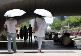 Weather Forecast: Clear Skies and Temperatures Below 30 Degrees in Central Regions