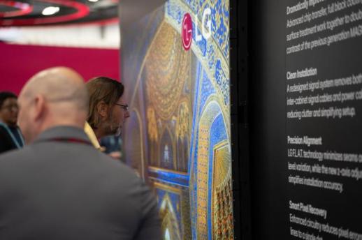 LG Electronics micro LED signage wins Best of Show award at InfoComm 2026