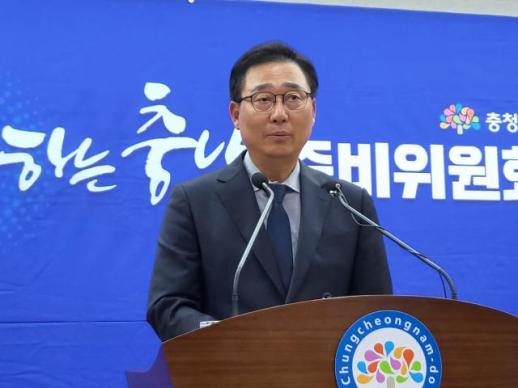 통하는 충남 준비위, 공약 178건 검토…민선 9기 도정 밑그림 본격화