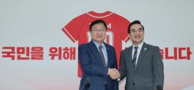 Jung Jeom-sik Expects Budget Concerns to Be Addressed in Meeting with Park Hong-geun