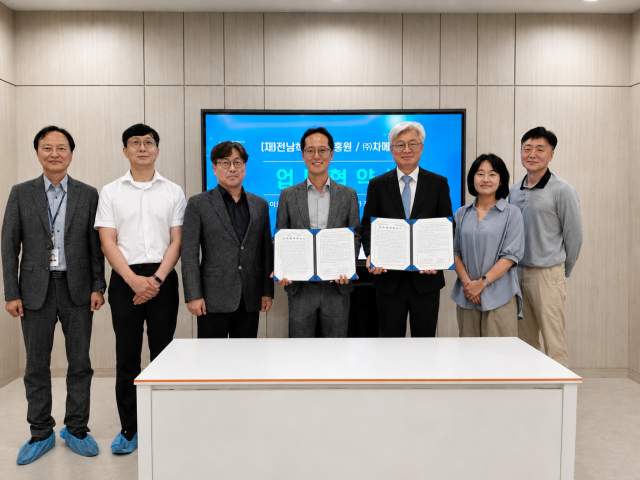 재전남바이오진흥원과 ㈜차메디텍은  22일 바이오의약품 및 바이오신소재 분야의 연구개발과 상용화를 위한 업무협약을  체결했다사진전남바이오진흥원
