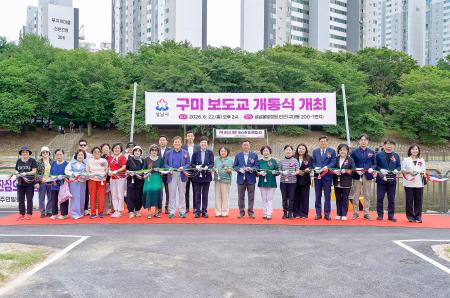 사진성남시
