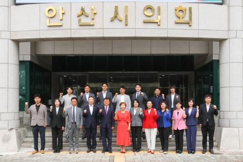 사진안산시의회