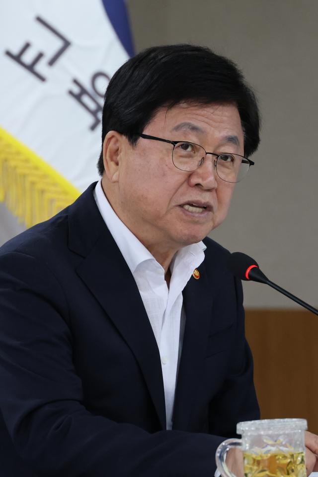 최교진 교육부장관 사진연합뉴스